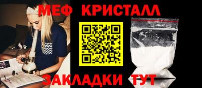 молекула духа Можга