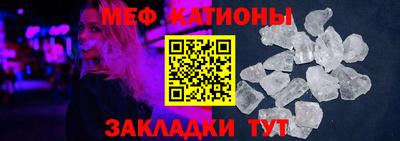 а пвп мука Моздок