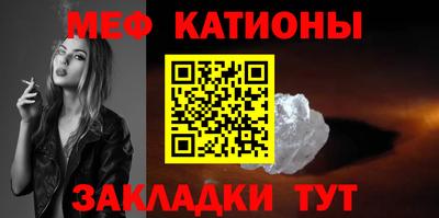 молекула духа Можга