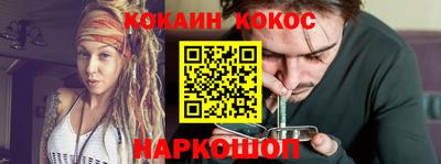 винт Можайск