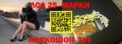 а пвп мука Моздок