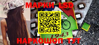 а пвп мука Моздок