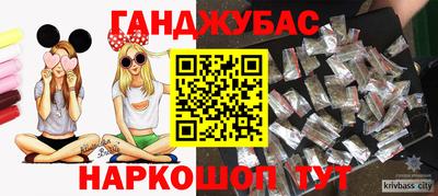 а пвп мука Моздок