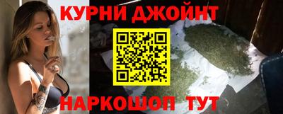 винт Можайск