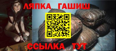 а пвп мука Моздок