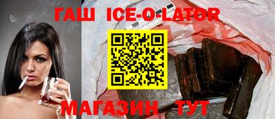 винт Можайск